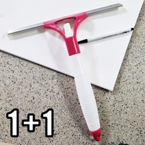 1+1 스프레이 창문와이퍼, 1+1 스프레이 청소와이퍼(색상:랜덤)