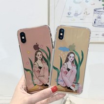 [가방팝] DH 핑크수트 소프트젤리케이스 휴대폰케이스 핸드폰케
