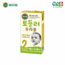 베지밀 토들러 우리콩 2 190mlx32팩, 단품