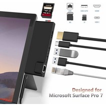 서피스독 서피스프로 USB허브 도킹스테이션 Surface pro7 도크 카드호환, 7 in 1 rj45 및 hdmi