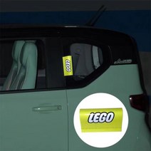 미니쿠퍼악세사리 MINI 클럽맨 인테리어 호환 용품 미니 쿠퍼용 도어 태그 스티커 범용 자동차 세척 라벨, 04 green
