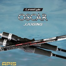 [ 아피스 ] 오스카쭈깅 쭈꾸미전용낚시대.보증수리1회.사은품에기증정!!, B-165