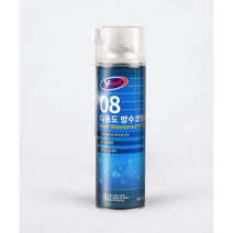 국산 kc인증 초간편 다용도 방수코팅제 방수스프레이 550ml, 방수코팅 스프레이 3통