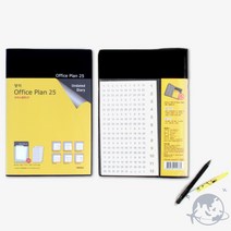 VEDANA 오피스플랜 25절 줄다이어리