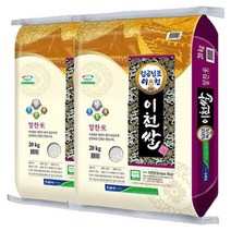 현대농산 임금님표 이천쌀 20kg (10kgx2봉) 특등급 2022년 햅쌀 단일품종, 2개