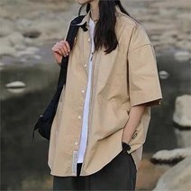 셀러허브 여성패션 [오노마] ONM 스트릿 패션 여자 남방 오버핏 셔츠 레이어드 코디