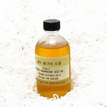[딸기 씨 오일] 콜드 딸기씨오일-10ml (베이스 오일), 1개, 10ml