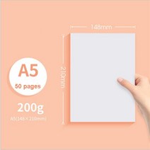 어반스케치 Eval 프로페셔널 켄트 페인팅 페이퍼 아티스트 스케치 A4 A5 아트 드로잉 마커 펜 만화 그래피, 02 A5