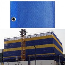 매쉬 PVC 수직 보호 비계망 1.85M x 20M, 회색