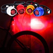 자전거 라이트 자전거후미등 LED 자전거안전등 야간안전등 전동킥보드 랜턴, 블루