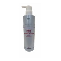 아모스 칼라제닉 안티옐로우 보색 샴푸 500g, 단품