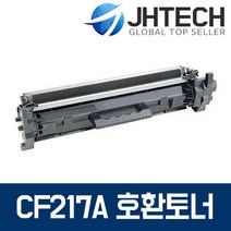 HP CF217A 토너 MFP M130FN M130FW M102W M102A M130A NW, 1Ea, HP MFP M130nw 토너 CF217A 최신칩 완제품 완벽호환