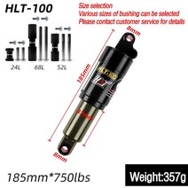 서스펜션 시트포스트 HLT100 자전거 리어 쇼크 업소버 125mm150mm165mm185mm 7508501000LBS 오일 스프링 mt, 185 x 750lbs