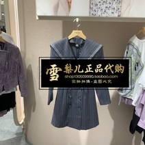 가을원피스 전문 캐비닛 VEROMODA 3213SZ032 4807519957