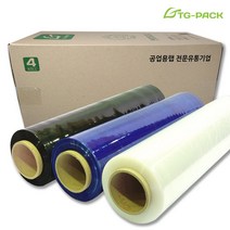 공업용 랩비닐 핸드 자동용 스트레치필름 파렛트포장 흑랩 청랩 고기능 랩핑기, 핸드용 스트레치필름, 선택4)18Mic x 400M(4롤)