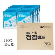 승주상사 플러스 A형 청결 매트 10매x12팩(120매)/성인용위생매트, 1박스, 10개
