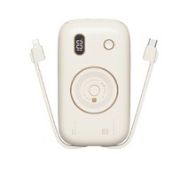 샤오미 리버필 보조배터리 20000mAh 고속충전 대용량 휴대용 케이블 포함, 베이지