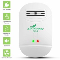 룸 공기 정화 필터 집 스모크 클리너 실내 먼지 냄새 제거, white-Plug In Air Purifier