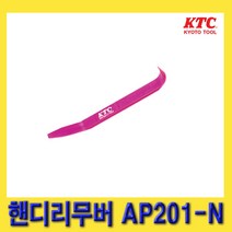 한경공구 KTC 핸디 리무버 핀셔 테크풀러 AP201-N