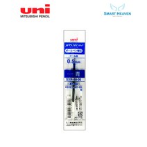 유니/볼펜/제트스트림 다색리필심, 제트스트림 다색 리필심 0.5, 블루