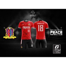게코스포츠 대구평화축구클럽 1st. / 대구축구유니폼 / 대구풋살유니폼 / 대구단체팀복