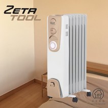 홈빌더엠 전기 타이머 온도조절 라디에어터 7핀, ZET-120-7T/라디에이터7핀