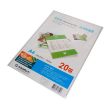 카피어랜드 손코팅 필름, A4, 120매입