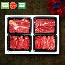 [무항생제 한우선물세트] 한우지애 8호 1.6kg (1+등급), 단품