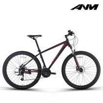 아메리칸이글 자전거 콘피안자 40 입문용 24단 29인치 MTB 자전거, 블랙/그레이, 95%조립시, 17인치