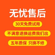 가정용 온풍기 거실용 화장실 벽걸이 사무실 미니 캠핑 팬히터 원룸 사무실용 열풍기 148, 걱정 없는 애프터 서비스 【5년 보증 교환만 가능