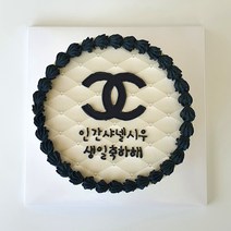 케이크어위시 샤넬케이크 포토 레터링케이크 주문제작 여친 아내 엄마 생일 기념일 축하 선물 수제 맞춤 케익 블루베리맛 초코맛 미니, 블루베리 맛 미니, 그린, 주문일기준2일후 수령(예 일요일주문-화요일수령)