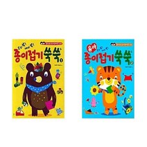 서준도서 세트 유아학습놀이책 종이나라 영재교육 시리즈 전2권 종이접기 쑥쑥1-2 전2권, [단일상품], 9788976226396