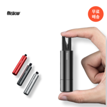 멜로우 차량용 비상 탈출 망치 벨트 절단기 1개, 그레이