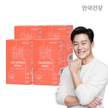 [안국건강] 안심 비타민D3 1000IU 60정 4박스+쇼핑백, 단품, 단품