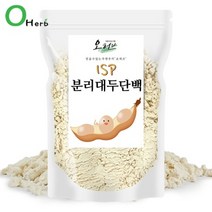 분리대두단백 식물성 단백질 보충제 파우더 1kg, 1개, 개당 용량/중량/정