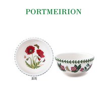 [포트메리온 매장] 보타닉가든 공기(C D) 12cm 1p 옵션선택, 42.포피