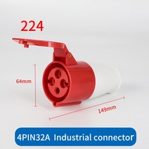 산업용 플러그 및 소켓 3P/4P/5 핀 전기 커넥터 32A ip44 방수 벽걸이 남성/여성 220V 380V, 06 4P 32A Connector