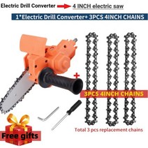 4/6 인치 전기 톱 전기 드릴 전기 전기 톱 도구 부착 전기 전기 톱 액세서리 목공 도구로 수정, 중국, 4인치 오렌지 SET1