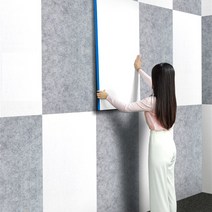 원룸 아파트 실내 벽 천장 방음벽 방음재 흡음재 설치 방음 스펀지 50x100cm 두께3cm 5cm, 라이트블루