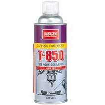 [나바켐] T-850 테핑 작업용 오일 스프레이 420ml, 1개