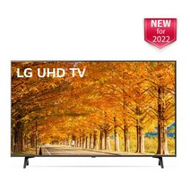 LG 55인치 139cm(55) LED 스마트tv 4K UHD 미사용리퍼 55UQ7070ZUE 로컬O, 센터방문수령