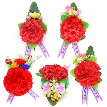 카네이션 A B 코사지 어버이날 단체행사 조화, 카네이션(A)