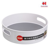 360도 회전식 원형 트레이 기본형 대형, 화이트, 1개