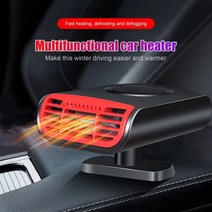 차박난로 야외히터 car fan heater fast heating function for quick defrost defogger demister space 자동차 앞 유리, 협력사