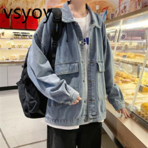 vsyoy 카우보이 코트 남성 봄과 가을 새로운 조수 브랜드 인 트렌드 느슨한 재킷 캐주얼 조커 복고풍 드레스 재킷