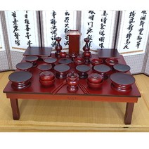 남원목기 제기세트, 3번.간편실용35p, 1개