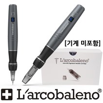 라르꼬발레노 국산 오토 MTS 시그니처 니들 10개/크라운 니들 AMTS, 크라운니들 10개(1박스), 42핀-3.0