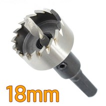 WIN(윈) 윈(WIN) 하이스강 목공용 홀쏘 18mm, 1개