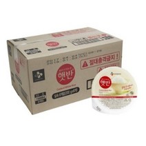 CJ 제일제당 햇반백미밥 40개(200g x40개) 이천쌀 즉석밥 200g 40개, 60개