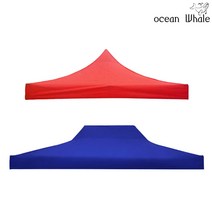 오션웨일 접이식 야외 천막 2.5x2.5 A단품 (천막 지붕만) 주차 행사용 포장마차 캐노피 천막, (A단품)레드